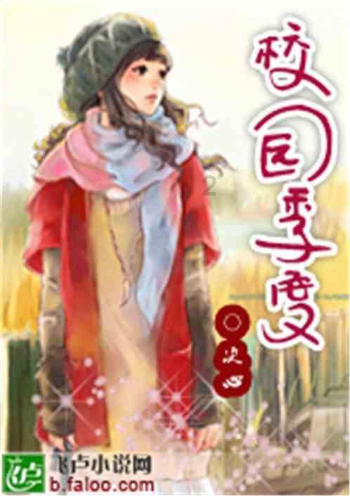 生化危机4