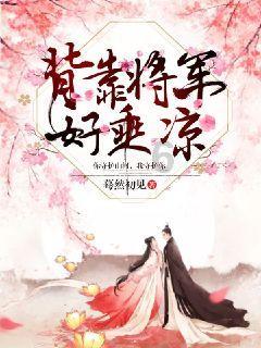 最美的校园女生64