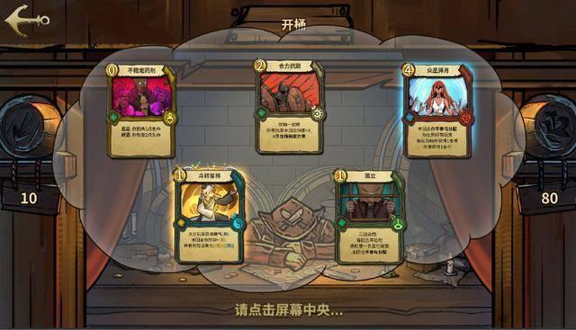 超物理基斗