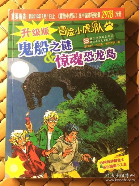100天学霸养成