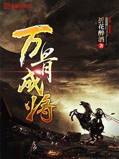 分手后他问你不相干的人对你好吗?怎么回答游戏画面