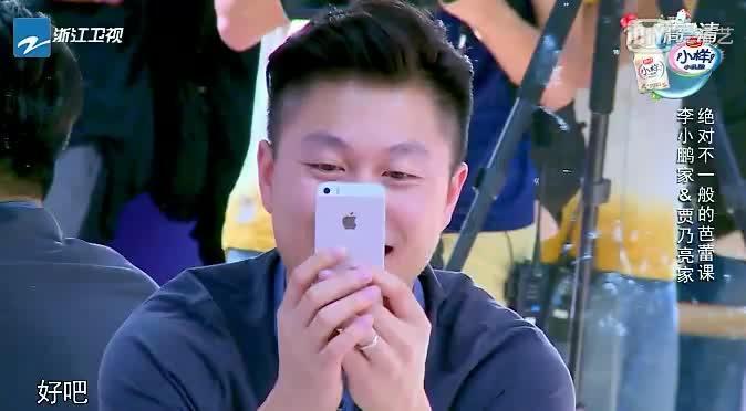 迷你西游