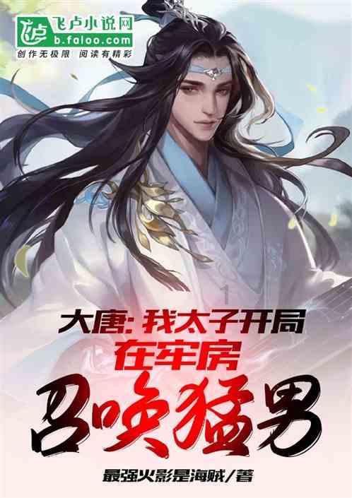 以案为鉴 保税区曝光一起违规动火作业典型案例