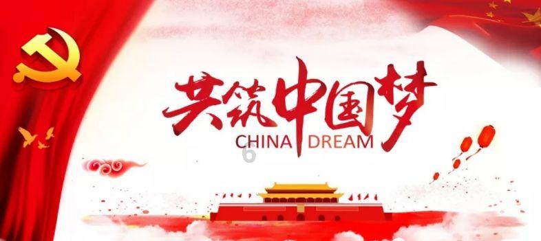 最美的校园女生65