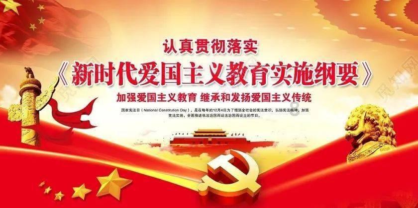 火箭传奇2