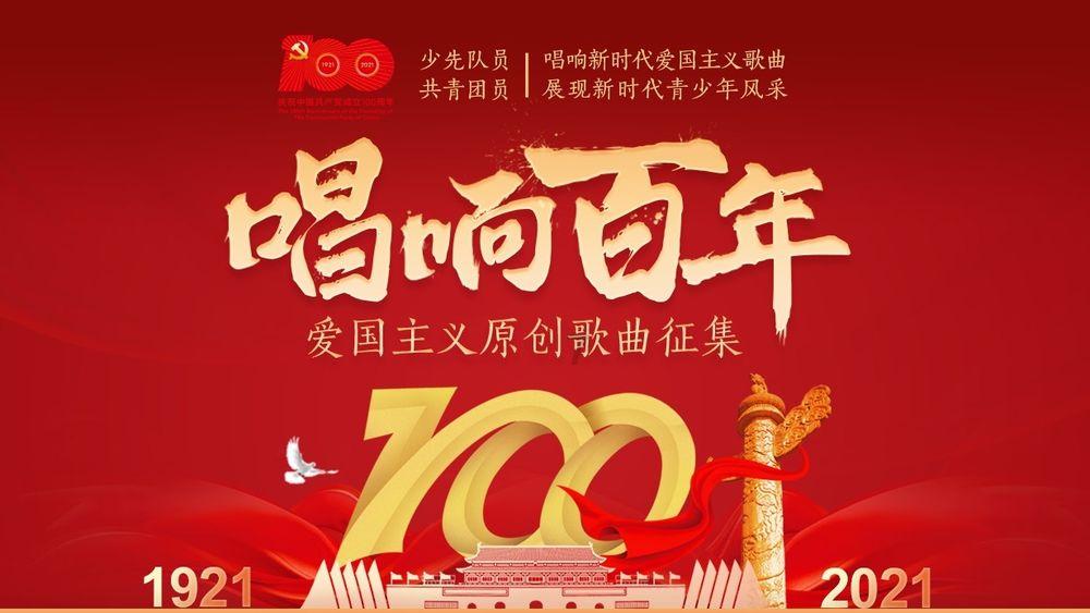 救援小孔雀