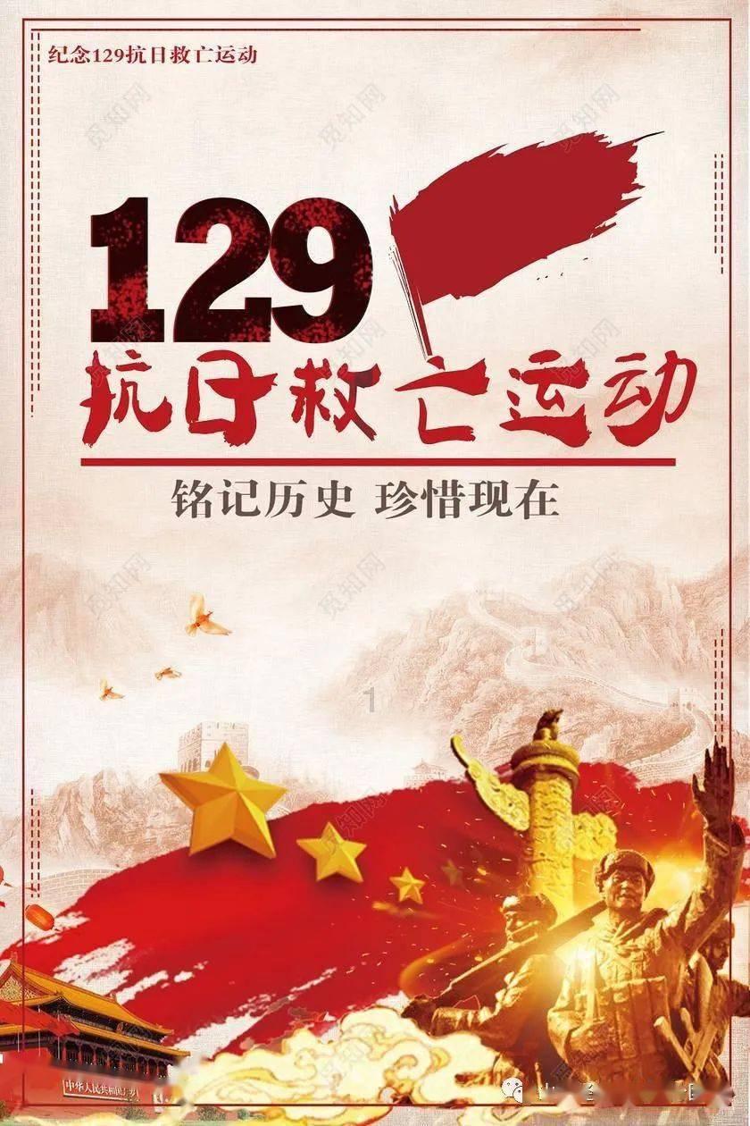 沪江开心词场
