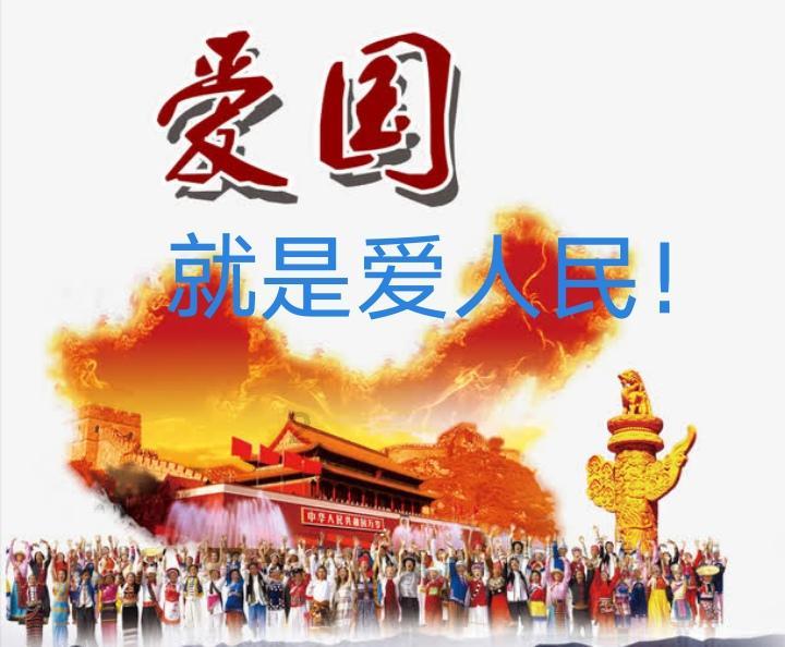 逃离亚洲丛林