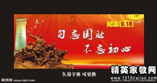 古墓丽影9