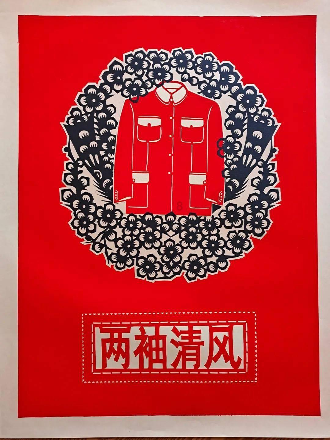 三月三吃鸡蛋有什么寓意游戏画面