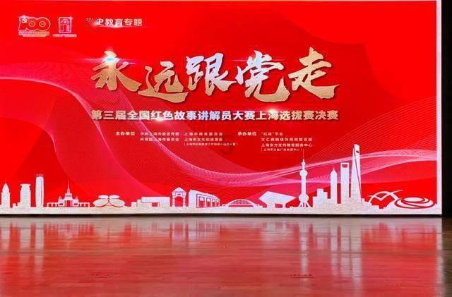 英雄之剑2