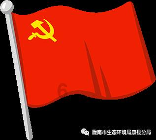 数数救伙伴