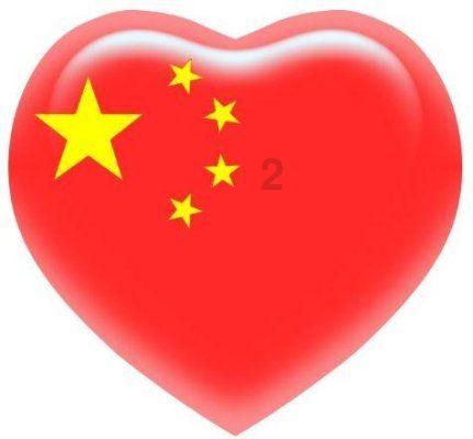 星球守卫战