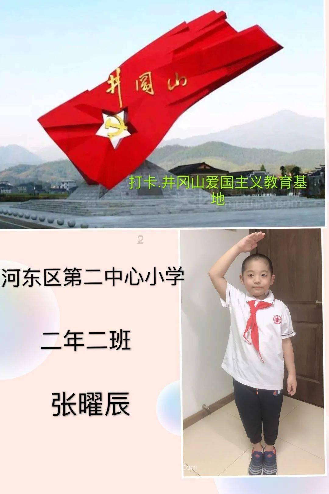 鬼泣5