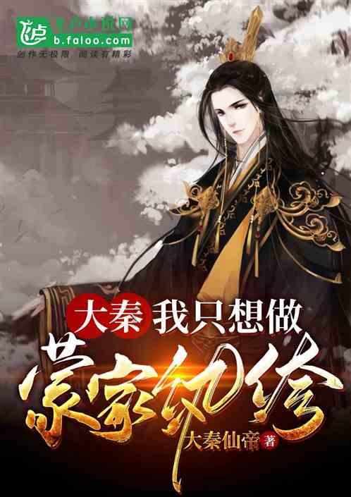 螃蟹用什么呼吸游戏画面