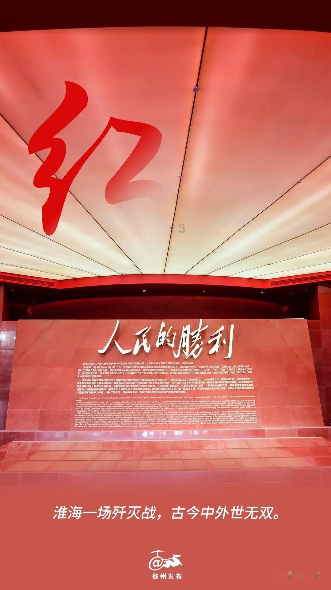 谁有排球少年漫画鼠绘版全集，只要鼠绘的繁体中文的，不要简体中文，b漫tx翻译错漏百出
