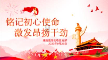 去年全省年度招商引资到位资金逾5961亿元