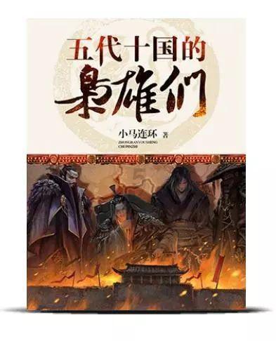 我问妹子下班了吗？她说嗯，下一句又该怎么回，谢谢游戏画面
