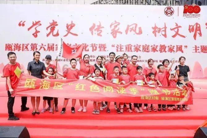 美妙圣诞节拼图