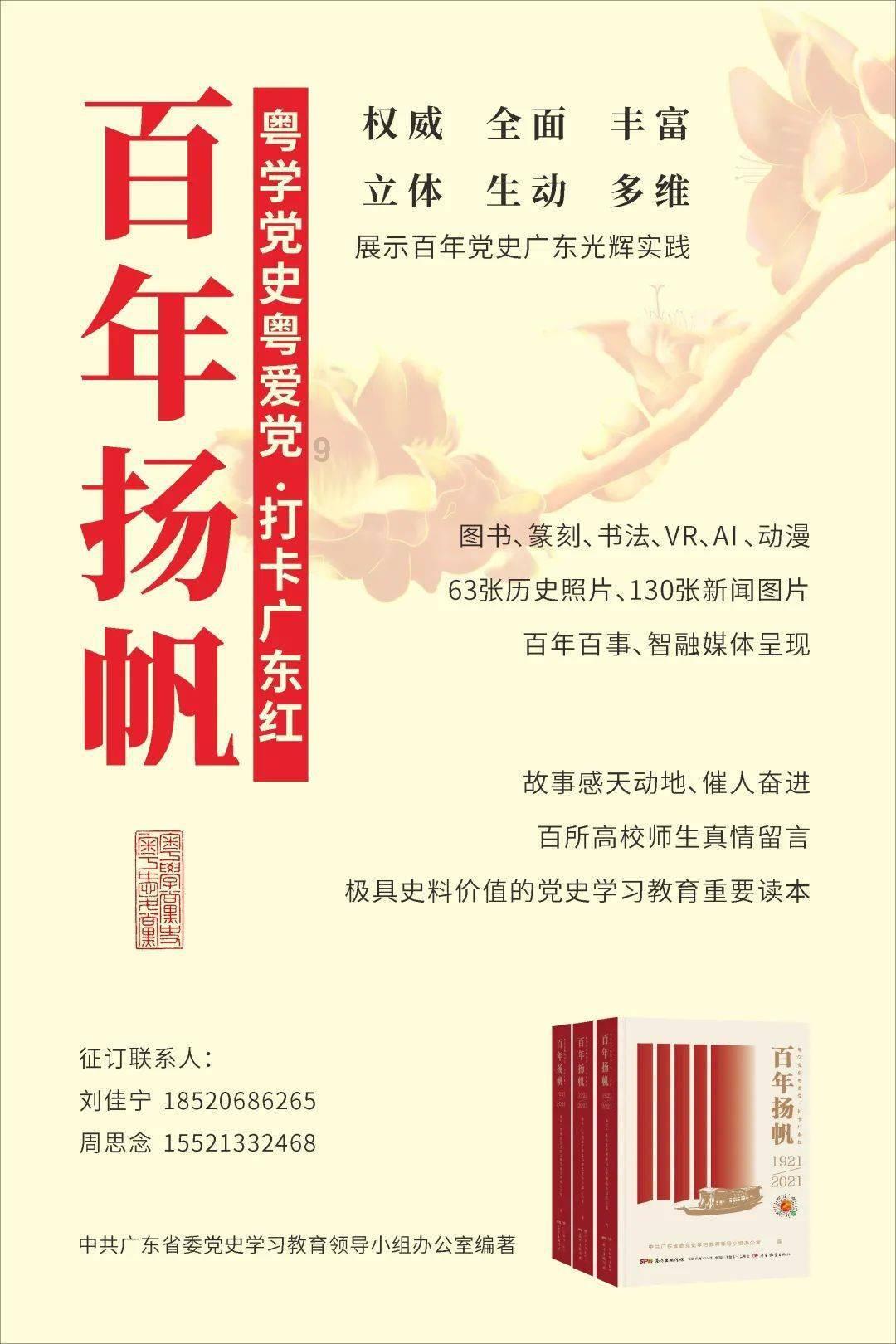 精灵格蕾