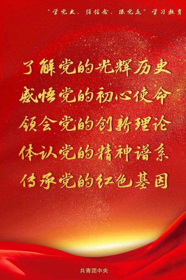 困在俱乐部的少女