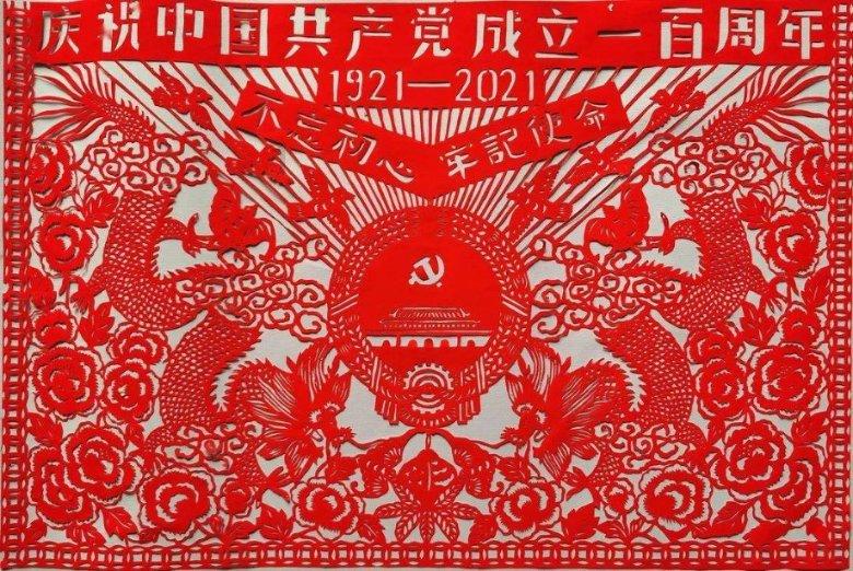 疾风剑魂最新版2023下载游戏画面