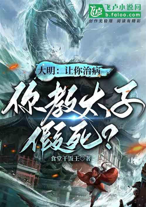 Arkhouse证实报价每股21美元收购梅西百货