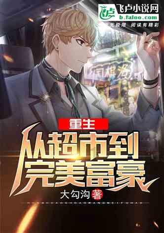 小猫钓鱼游戏龙王版有船